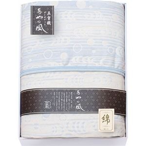 泉州あやの風 五重織ガーゼケット 140×190cm L9052548