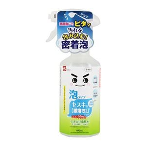 【5セット】 レック 激落ちくん セスキ密着泡スプレー400ml S00688X5