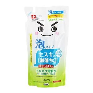 【10セット】 レック 激落ちくん セスキ密着泡スプレー詰替え用360ml S00689X10