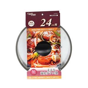 【5セット】 パール金属 クックプラス 強化ガラス蓋24cm用 HC-0260X5