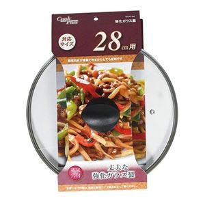 【5セット】 パール金属 クックプラス 強化ガラス蓋28cm用 HC-0262X5