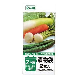 【10セット】 ジャパックス 漬け物袋2斗用 30～40L  2枚入 クリア TK-03X10