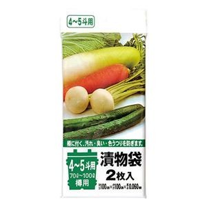 【10セット】 ジャパックス 漬け物袋4～5斗用 70～100L  2枚入 クリア TK-05X10