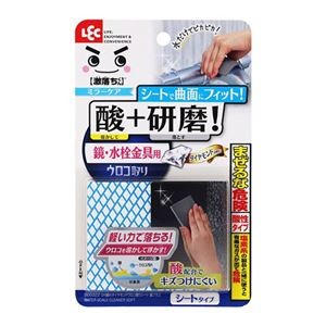 【5セット】 レック GN鏡のダイヤモンドウロコ取りシート酸プラス B00322X5