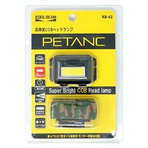 【5セット】 KOOLBEAM クールビーム PETANC コンパクトCOBヘッドランプ KB-42X5