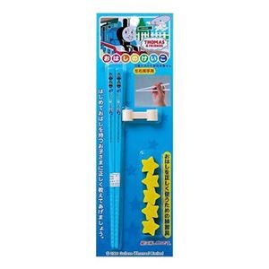【5セット】 オーエスケー きかんしゃトーマス おけいこばし 16.5cm OK-2 TONO.2X5
