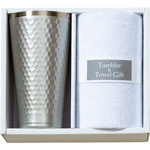 タンブラー&マイクロファイバークロスセット タンブラー(φ8×14.5cm・420ml)・マイクロファイバークロス(25×25cm)×各1 B1089656