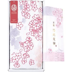 京都 洛北友禅 ひとつひとつ手染めのマルチタオル ショート 花色 29×90cm B1016524