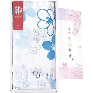 京都 洛北友禅 ひとつひとつ手染めのマルチタオル ロング 花色 29×125cm B1016538