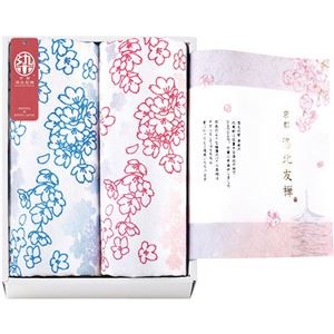 京都 洛北友禅 ひとつひとつ手染めのマルチタオル ショート2P 29×90cm B1016559