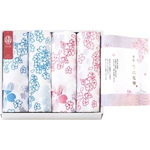 京都 洛北友禅 ひとつひとつ手染めのマルチタオル ショート4P 29×90cm B1016570