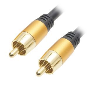 【5本セット】 HORIC RCAサブウーファーケーブル 2m RC20-799GBX5