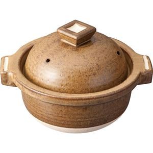 信楽焼 Hangout ごはん鍋(1合用) 19.5×23×13.5cm(900ml) B1143597