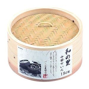 【3セット】 パール金属 和の里 中華せいろ18cm H-5713X3