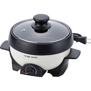 ホームスワン ミニグリルパン16cm 24.5×20×17cm C6116625