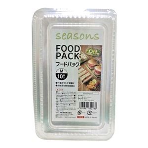 【10セット】 大和物産 シーズンズ フードパックM 10枚入 MMT52236X10