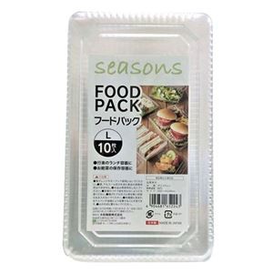 【10セット】 大和物産 シーズンズ フードパックL 10枚入 MMT52243X10