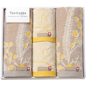 Taoyaka ミモザ フェイスタオル2P&ウォッシュタオル2P フェイスタオル34×80cm、ウォッシュタオル34×35cm C6065555