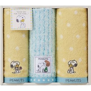 スヌーピー ハグ フェイスタオル&ウォッシュタオル2P フェイスタオル34×80cm、ウォッシュタオル34×35cm C6078538