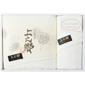 プレミアム高吸水 ホワイトバスタオル&フェイスタオル バスタオル60×120cm、フェイスタオル33×80cm L9042535