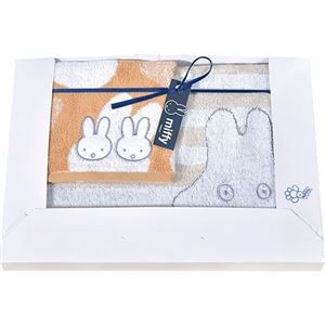 ミッフィー おばけごっこ フェイスタオル&ウォッシュタオル フェイスタオル34×75cm、ウォッシュタオル34×36cm C6077527