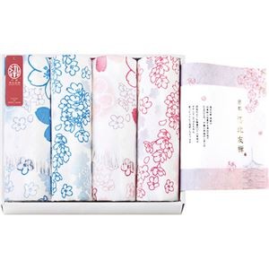 京都 洛北友禅 ひとつひとつ手染めのマルチタオル ショート2P&ロング2P ショート29×90cm、ロング29×125cm B1016587