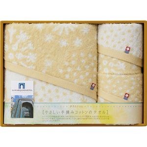 今治タオル 手摘みコットン バスタオル&フェイスタオル2P バスタオル60×120cm、フェイスタオル34×80cm B1135628