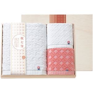 祝七宝 タオルセット(国産木箱入) バスタオル・フェイスタオル・ウォッシュタオル×各1 C6056550