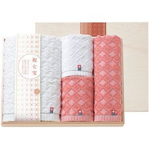 祝七宝 タオルセット(国産木箱入) フェイスタオル×2、バスタオル・ウォッシュタオル×各1 C6056567