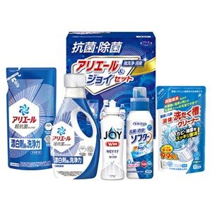 ギフト工房 抗菌除菌・アリエール&ジョイセット SAJ-30VS B1121514