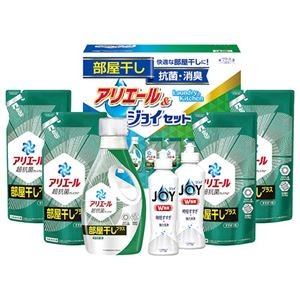 ギフト工房 アリエール部屋干し&ジョイセット HAJ-40C B1121560
