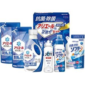 ギフト工房 抗菌除菌・アリエール&ジョイセット SAJ-40VS B1121549