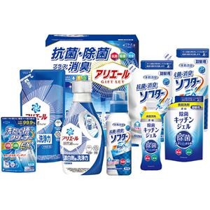ギフト工房 アリエール抗菌除菌ギフト GPS-50NE L9128558
