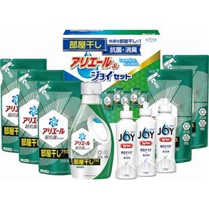 ギフト工房 アリエール部屋干し&ジョイセット HAJ-50C B1139587
