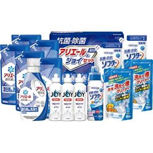 ギフト工房 抗菌除菌・アリエール&ジョイセット SAJ-80VS B1152578