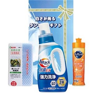 白さが光るランドリーギフト アタック抗菌EX(750g)・キュキュットオレンジ(220ml)・食器用スポンジ(中国)×各1 B1057620