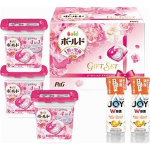 P&G ボールドジェルボールギフトセット PGJB-30E B1121577