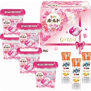 P&G ボールドジェルボールギフトセット PGJB-50E B1139545