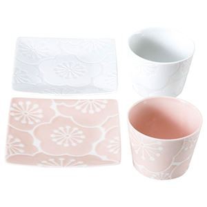 波佐見焼 はふり 茶菓ペア 皿(12.5×12.5cm)・カップ(φ7.5×6cm)×各2 B1132587