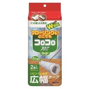 【5セット】 ニトムズ スペアテープ フロアクリン ワイド 2巻入 C2502X5