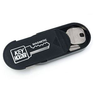 【5セット】 リッチボンド タイガー シークレット・キーケース KH-7011X5