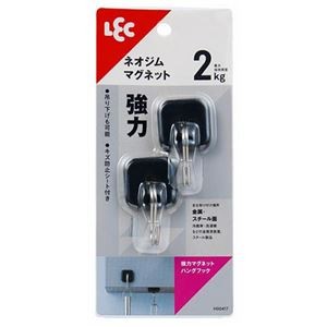 【5セット】 レック 強力マグネットハングフック 2個入 ブラック MMT62525X5