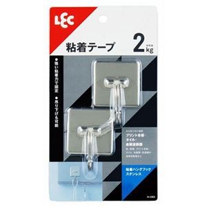 【5セット】 レック 粘着ハングフック ステンレス H-593X5