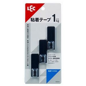 【10セット】 レック 粘着フック 小 3個入 ブラック MMT62655X10