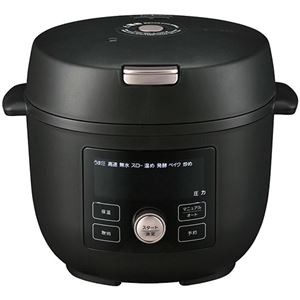 タイガー 電気圧力鍋 マットブラック 2.2L(満水容量)、1.2L(うま圧/高速容量)、1.4L(その他調理容量) C6004536