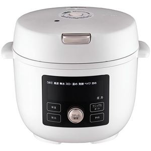 タイガー 電気圧力鍋 マットホワイト 2.2L(満水容量)、1.2L(うま圧/高速容量)、1.4L(その他調理容量) C6004529