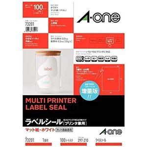 OAラベルA4ノーカット 100シート 73201