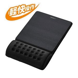 COMFYマウスパッド（軽快）ブラック MP-096BK