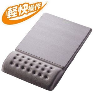 COMFYマウスパッド（軽快） グレー MP-096GY