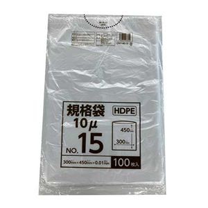 【まとめ】 ポリ袋規格タイプ 15号 HDPE CFKT-HD-15 【×5セット】
